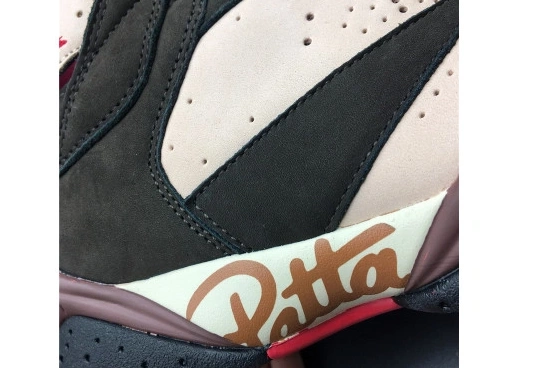 Jordan 7  Shimmer Retro Patta AT3375-200 AT3375-200 1218